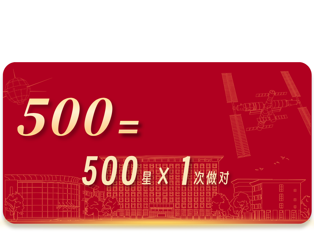 微信图片_20250421101151.png