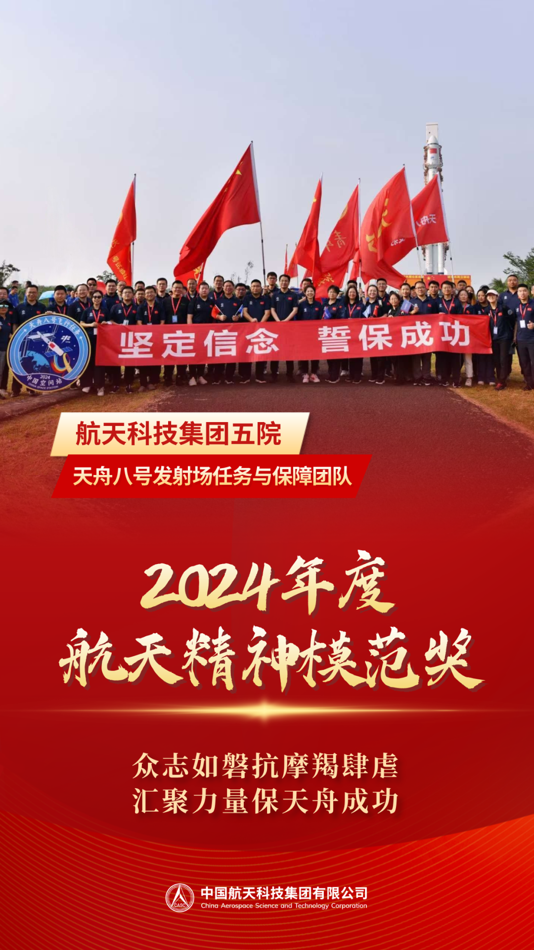 微信图片_20250423094750.png